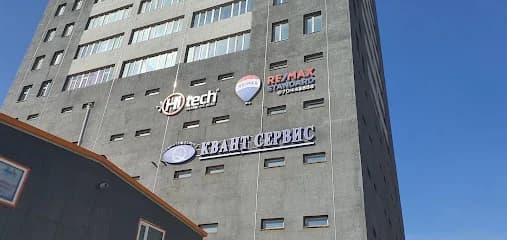 Төгс Бүтээн Босголт компанийн оффис байрладаг барилгын гадна төрх